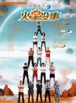 韩国v欧美v亚洲v日本v